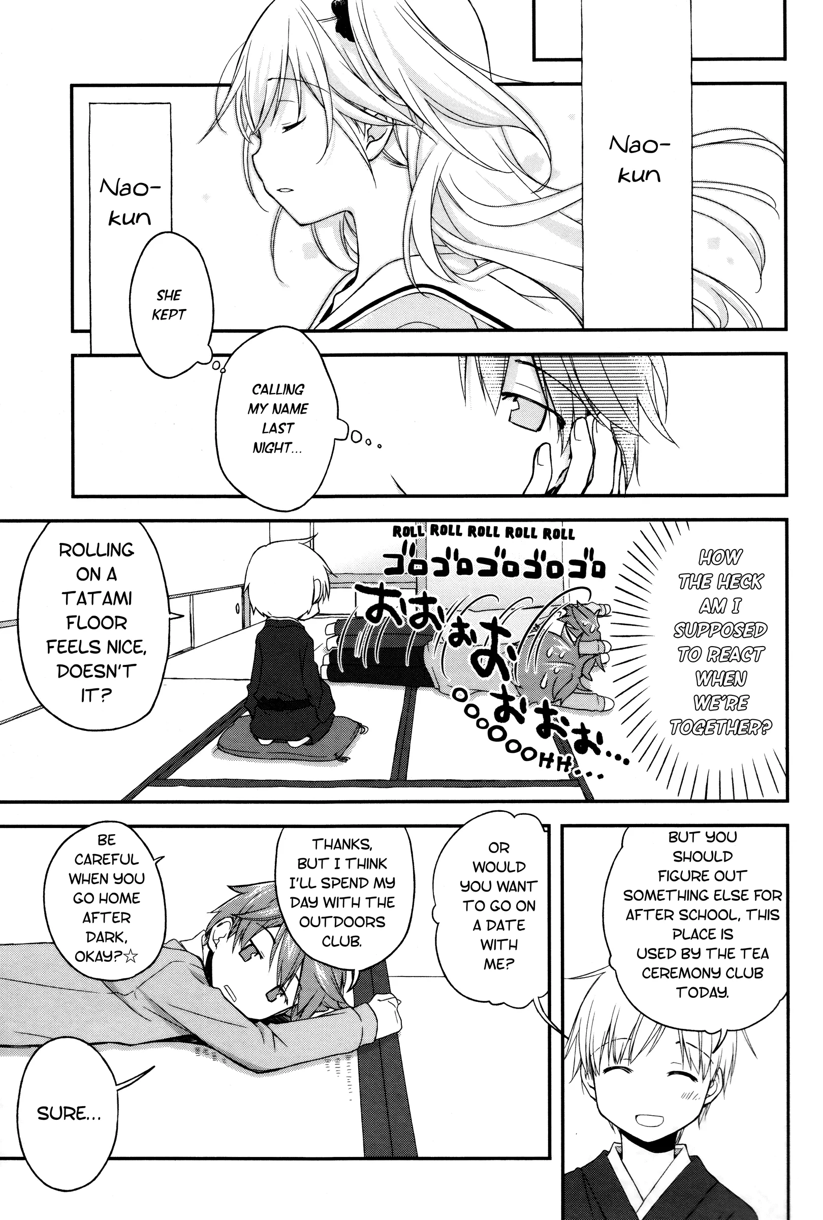 Read Feverish Atmosphere EN Manga Online