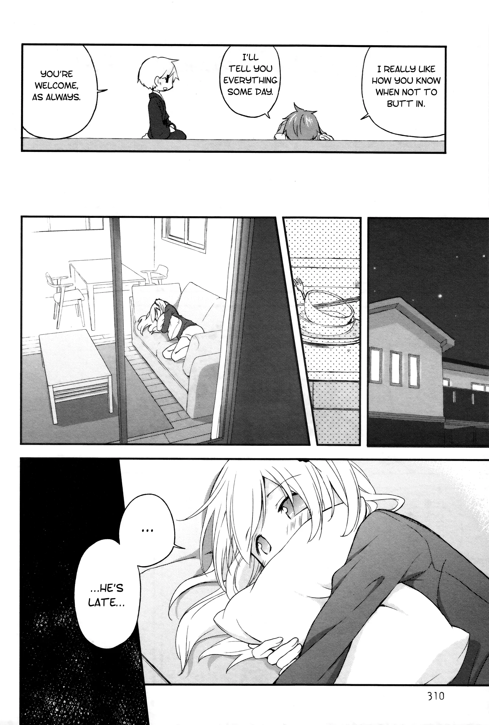 Read Feverish Atmosphere EN Manga Online