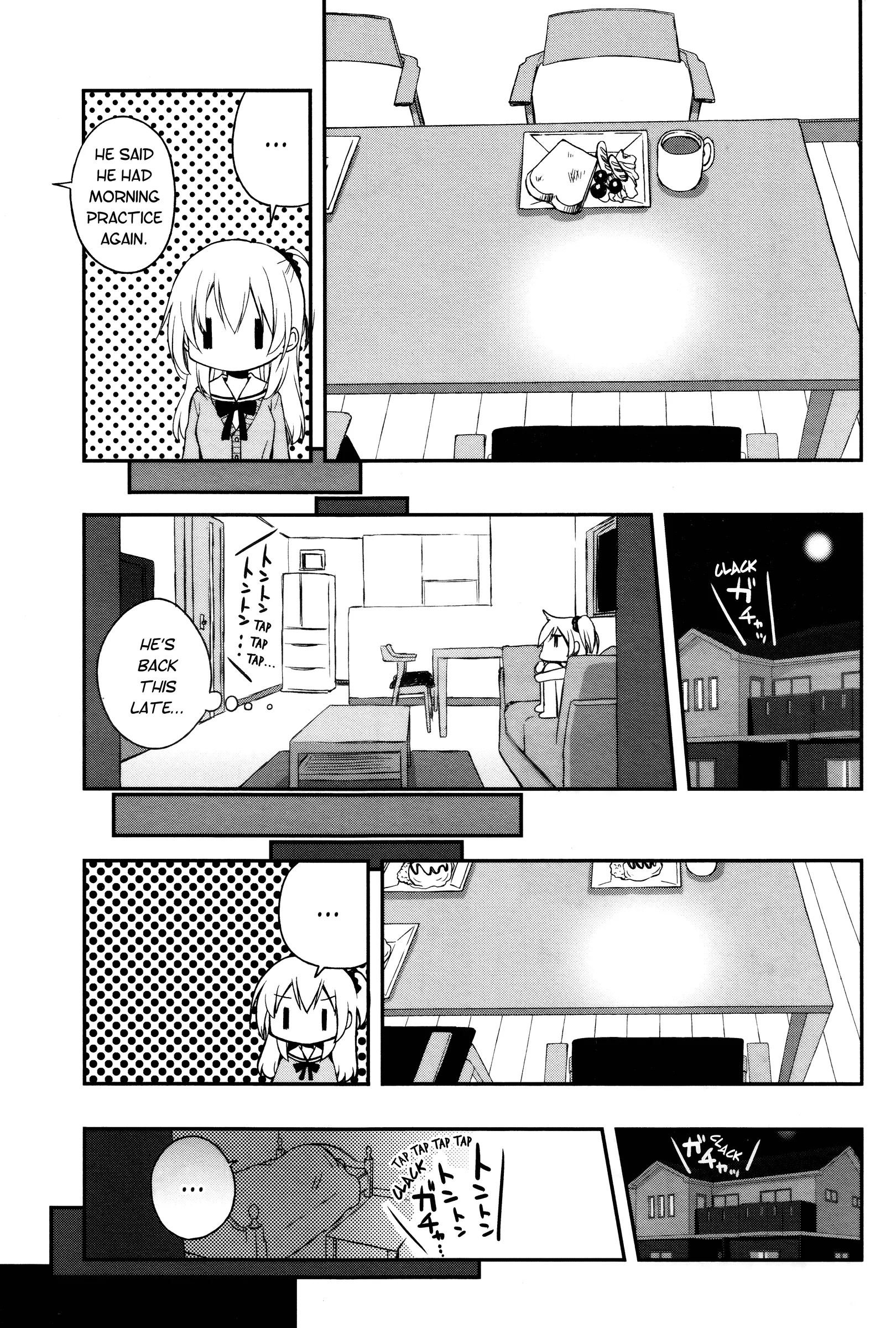 Read Feverish Atmosphere EN Manga Online
