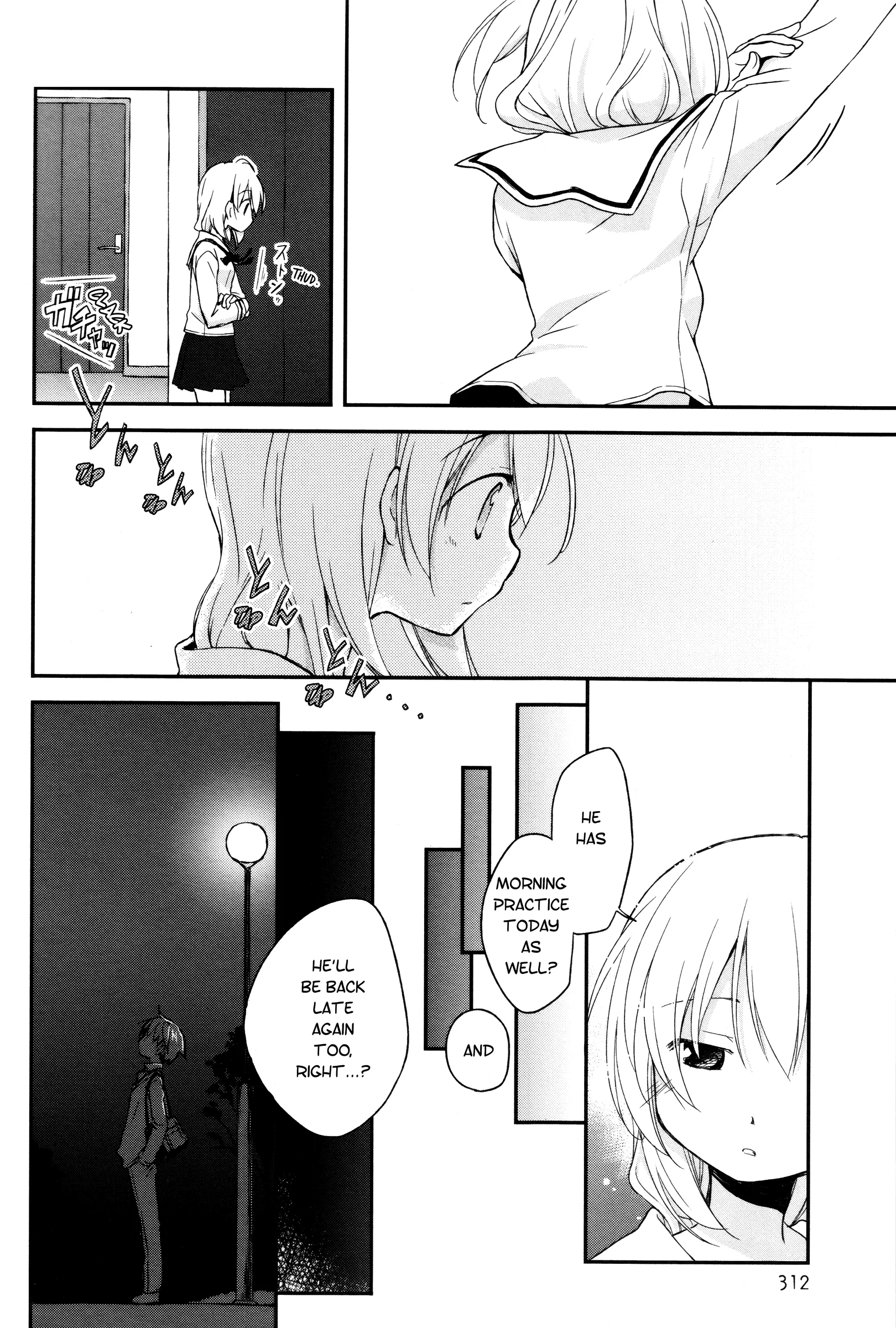 Read Feverish Atmosphere EN Manga Online