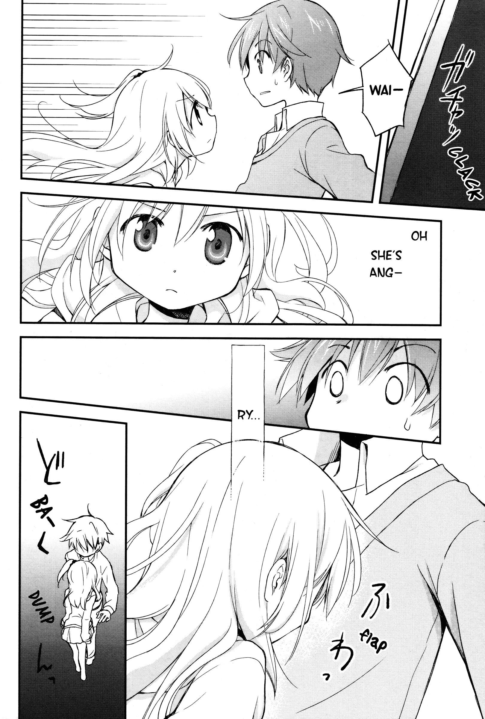 Read Feverish Atmosphere EN Manga Online