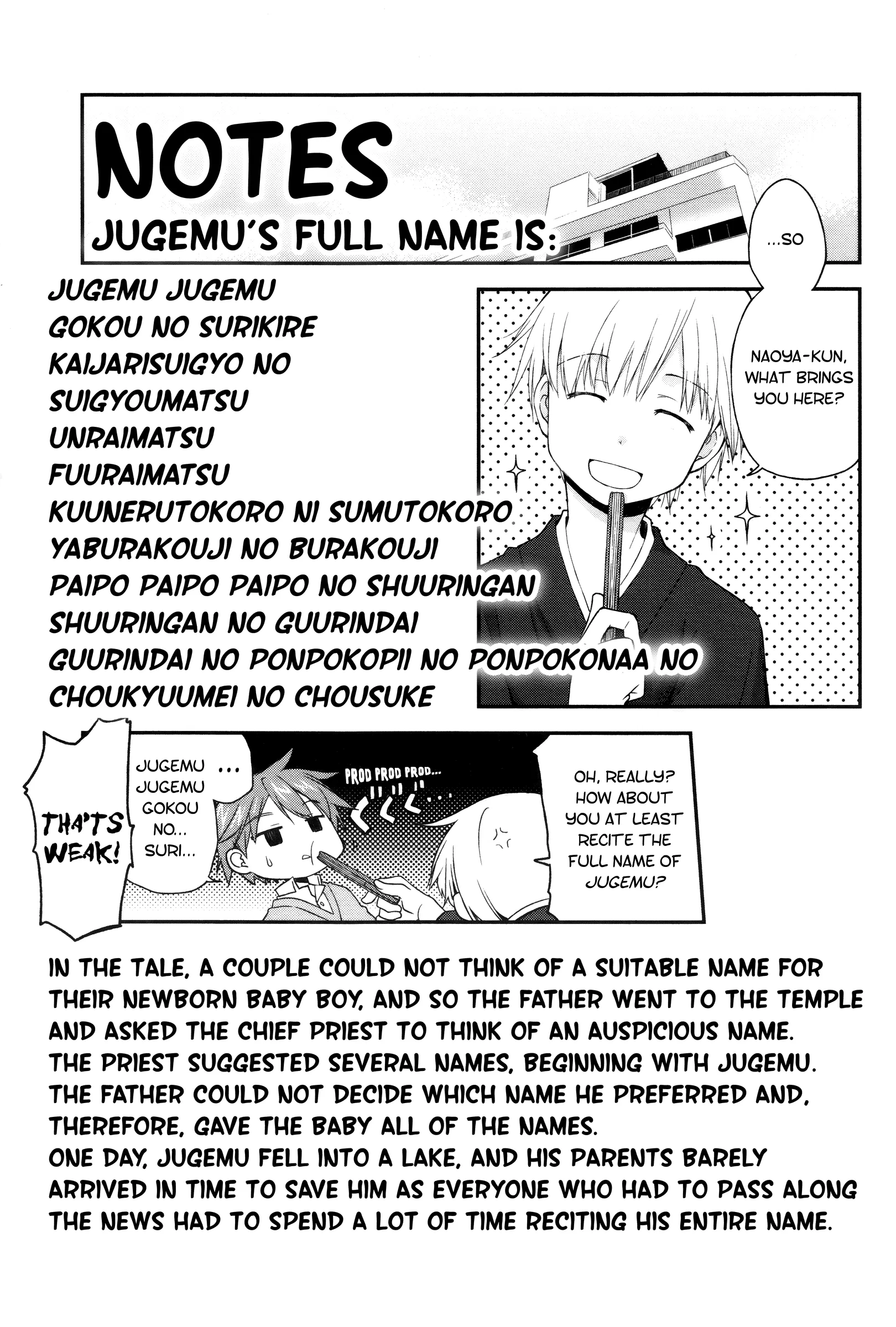 Read Feverish Atmosphere EN Manga Online