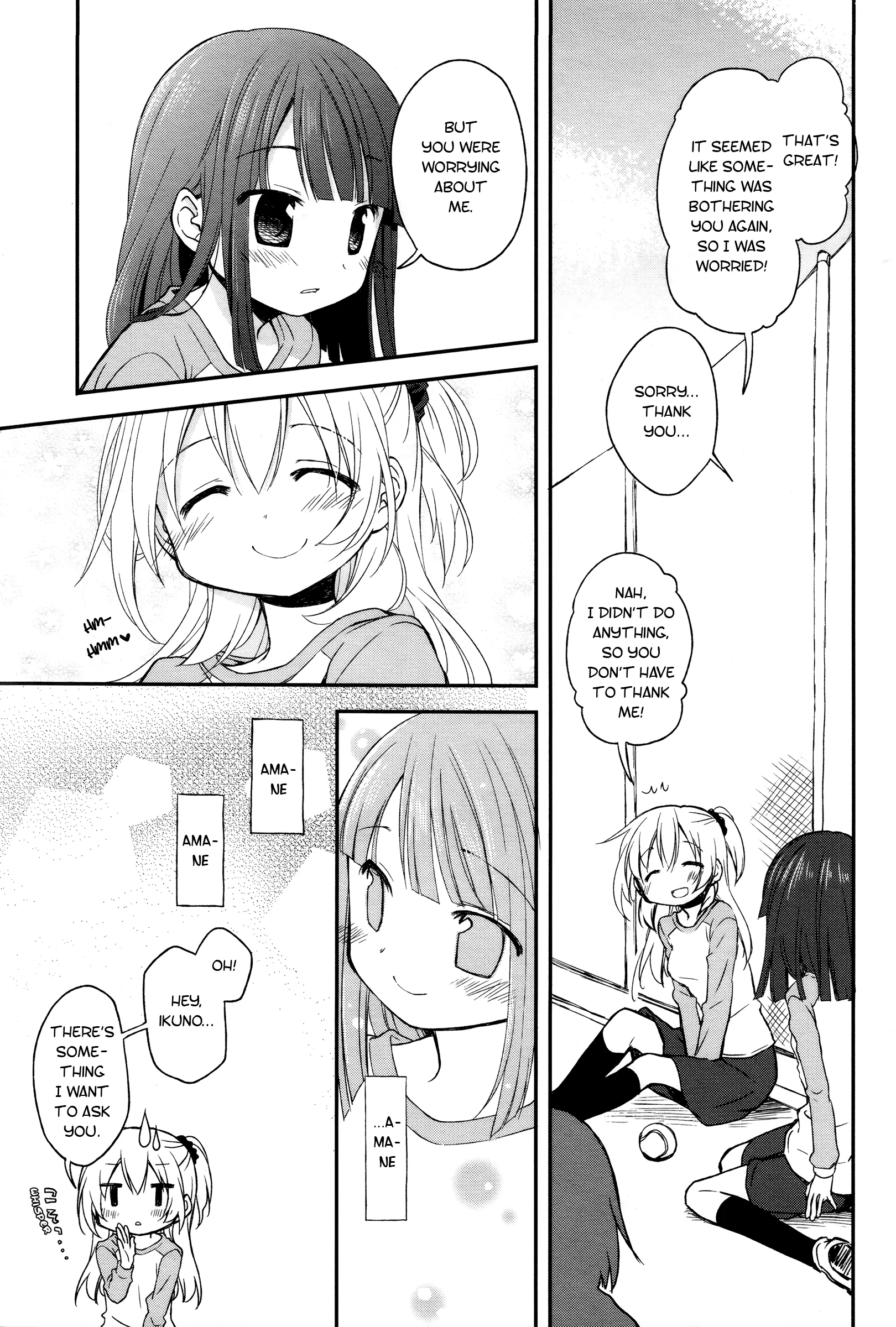 Read Feverish Atmosphere EN Manga Online