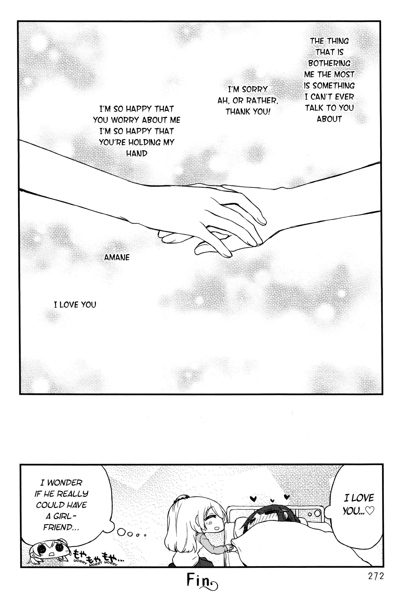Read Feverish Atmosphere EN Manga Online