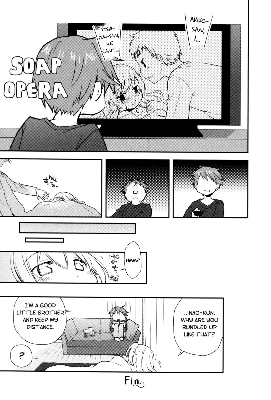 Read Feverish Atmosphere EN Manga Online