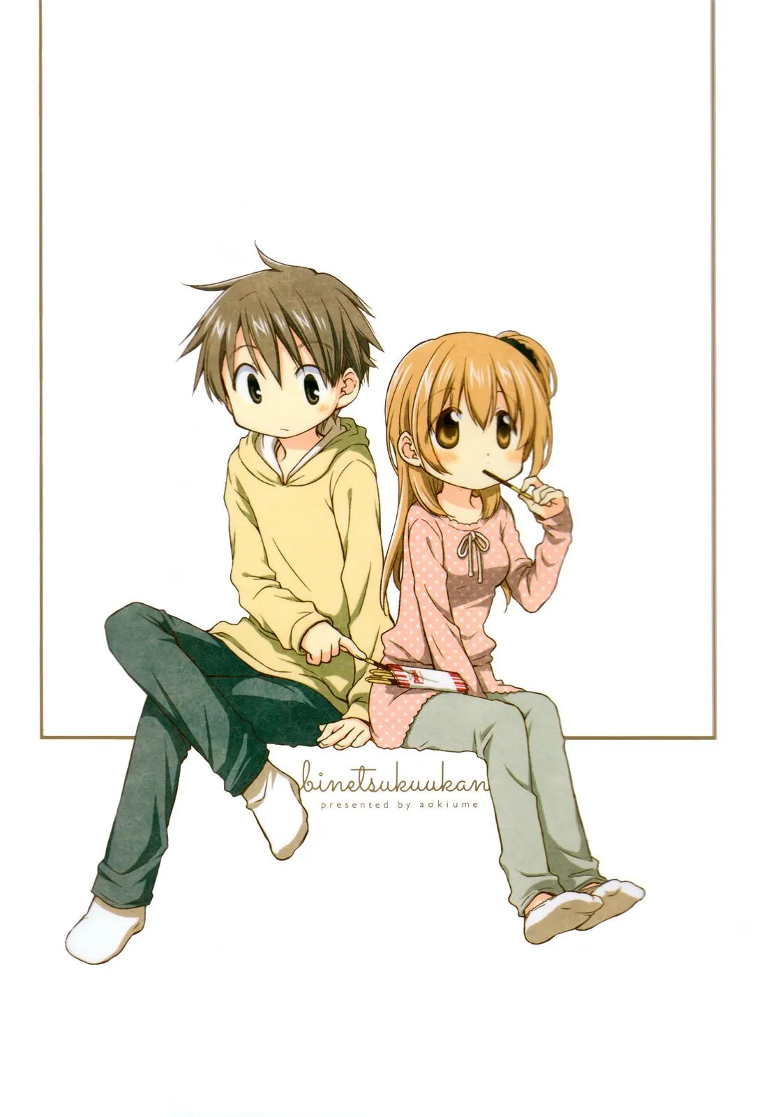 Read Feverish Atmosphere EN Manga Online
