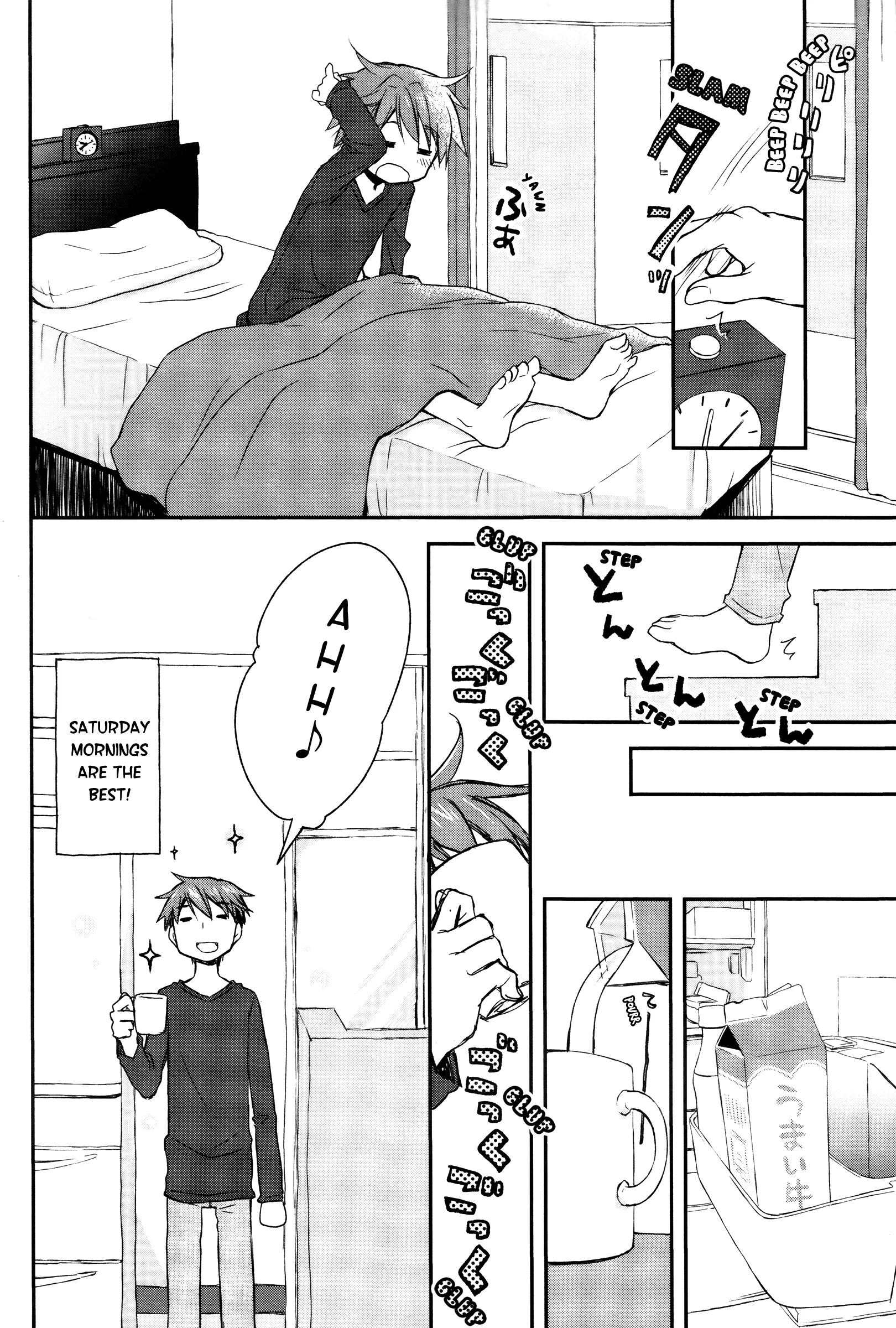 Read Feverish Atmosphere EN Manga Online