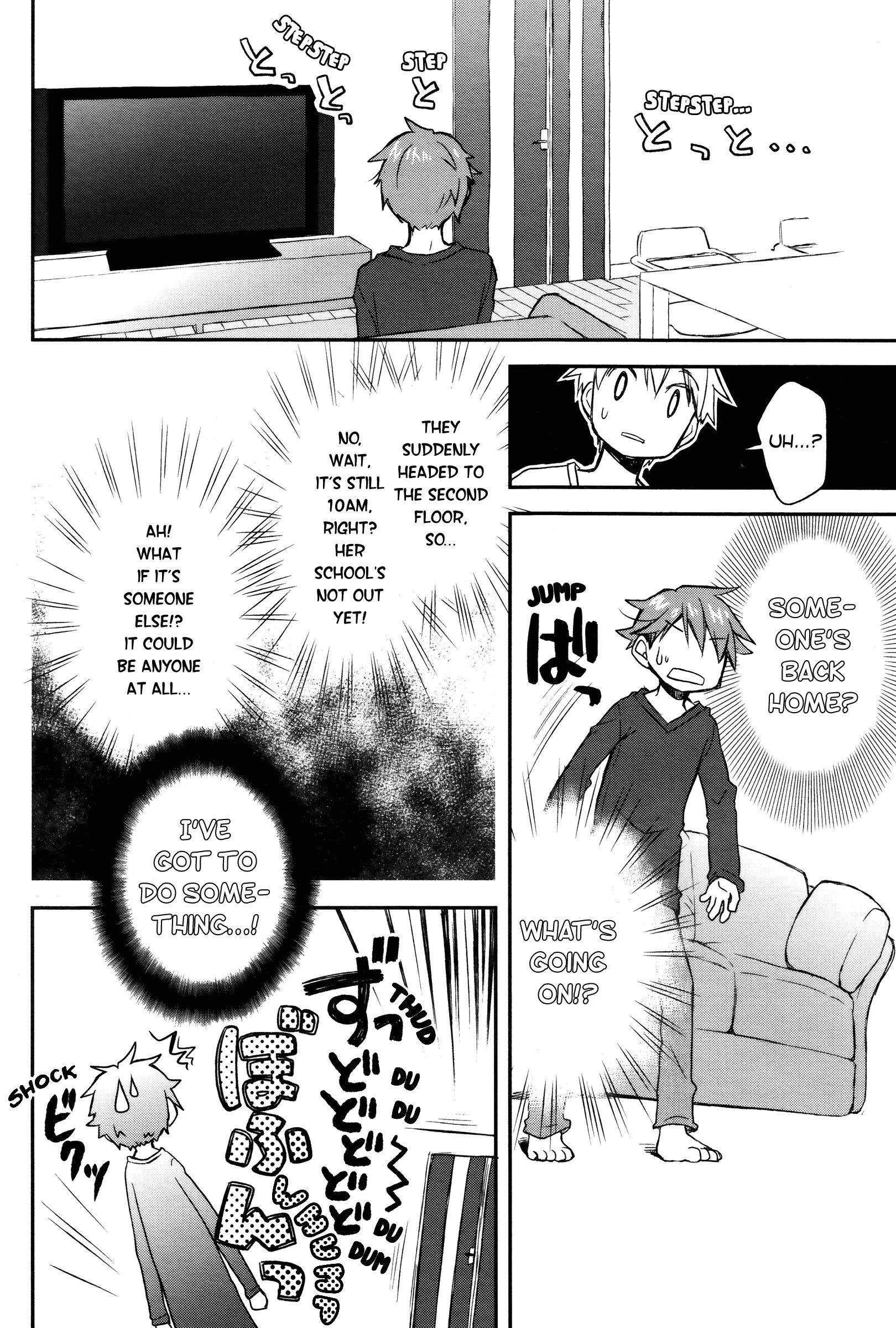 Read Feverish Atmosphere EN Manga Online