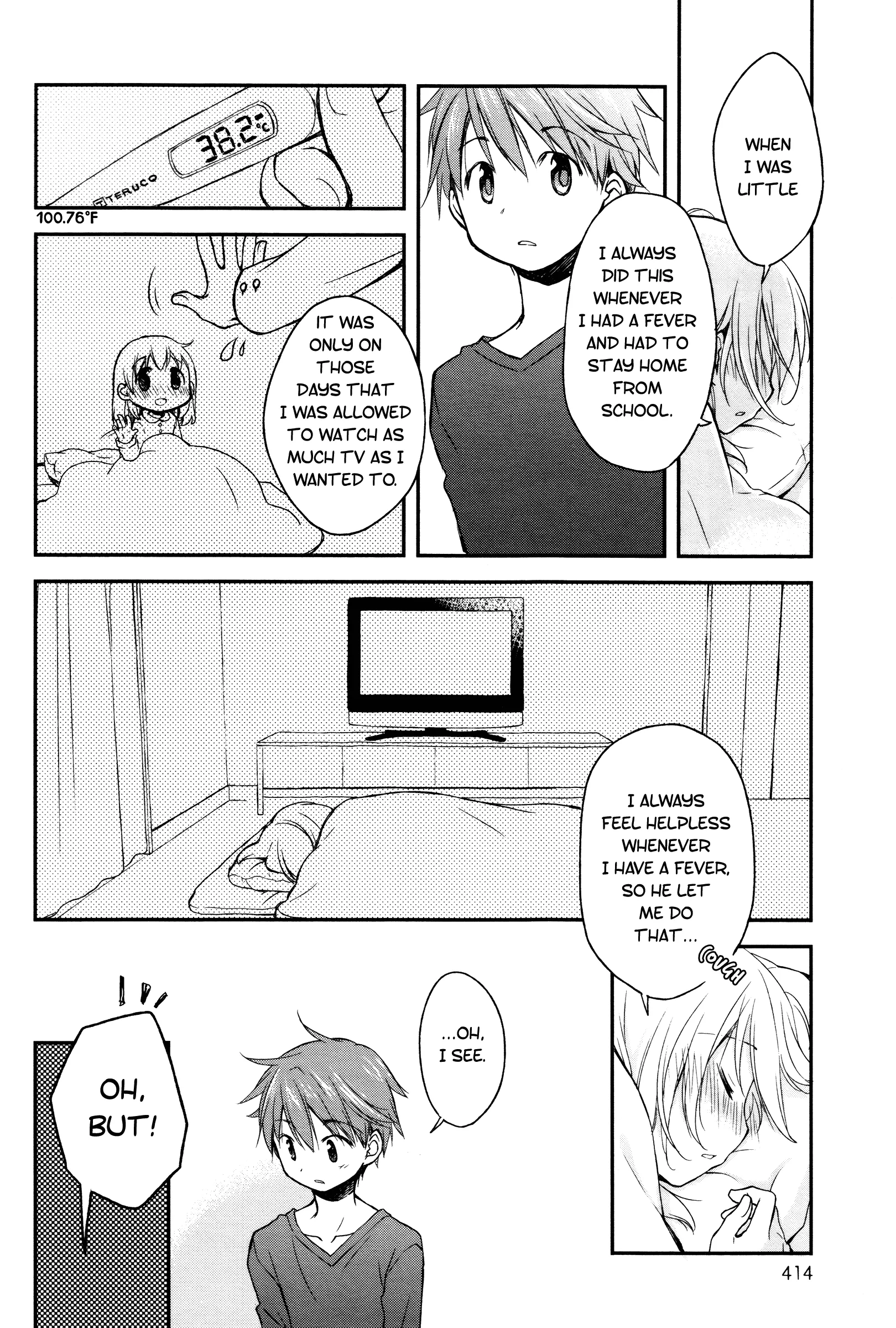 Read Feverish Atmosphere EN Manga Online