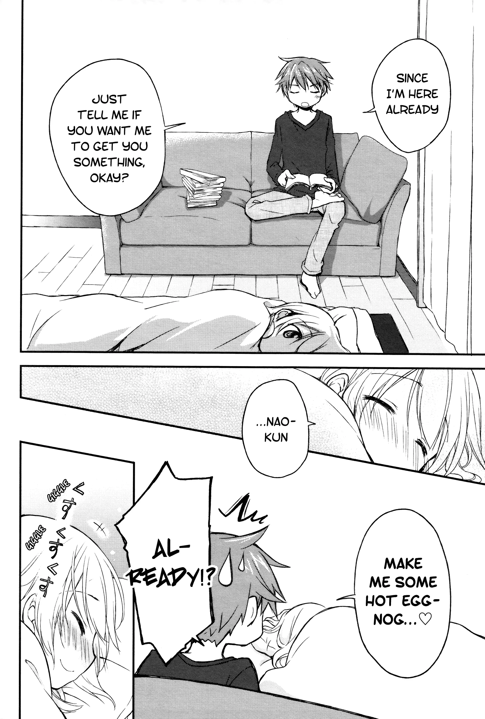 Read Feverish Atmosphere EN Manga Online