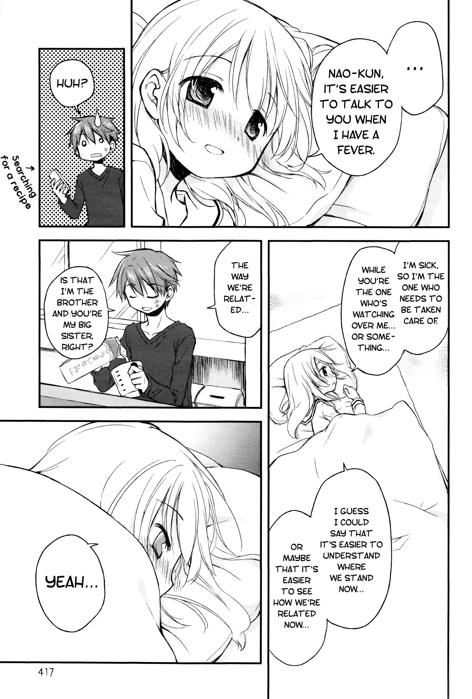 Read Feverish Atmosphere EN Manga Online