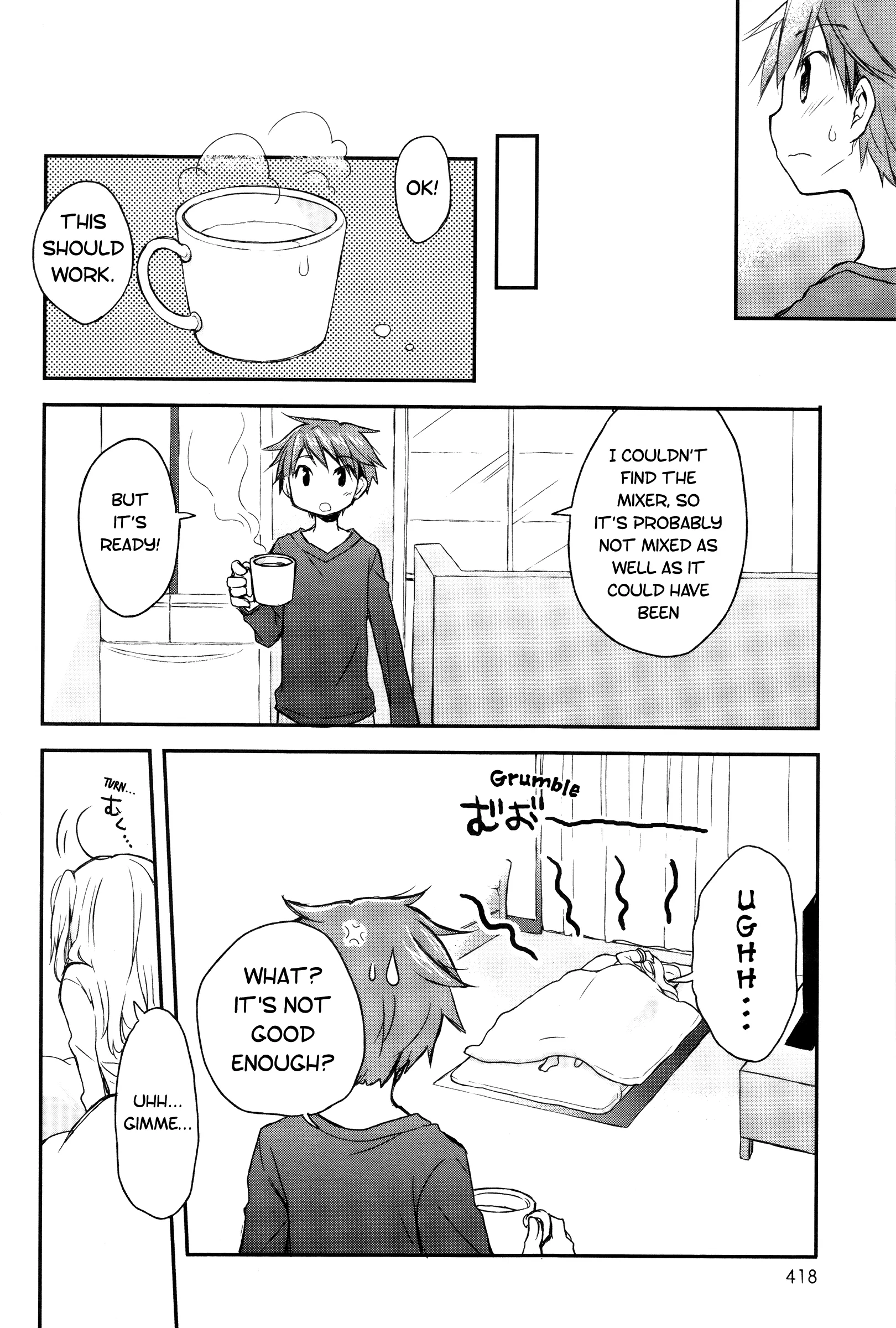 Read Feverish Atmosphere EN Manga Online