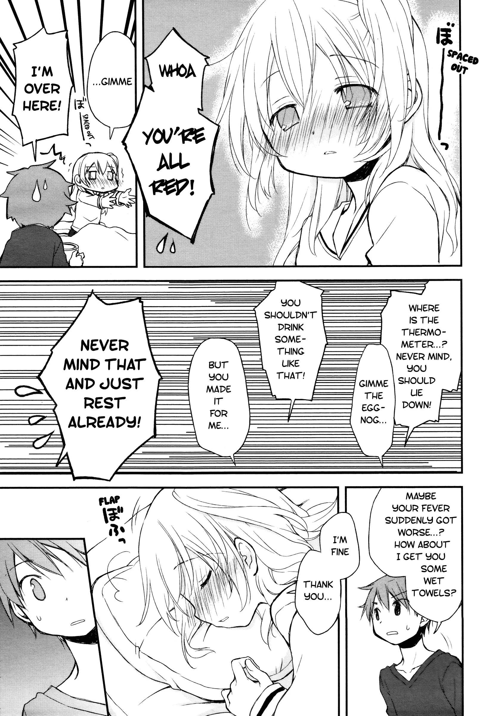 Read Feverish Atmosphere EN Manga Online