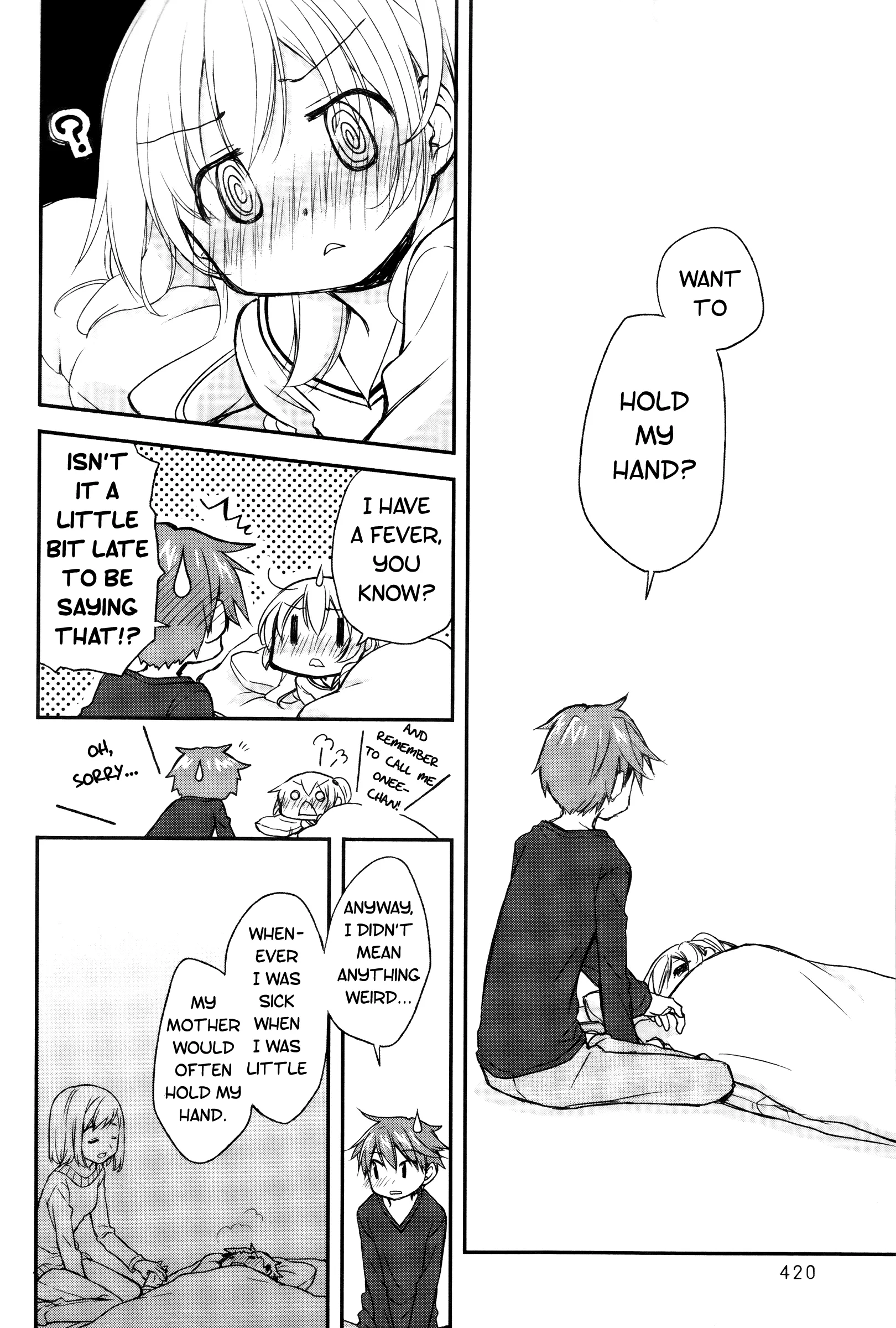 Read Feverish Atmosphere EN Manga Online