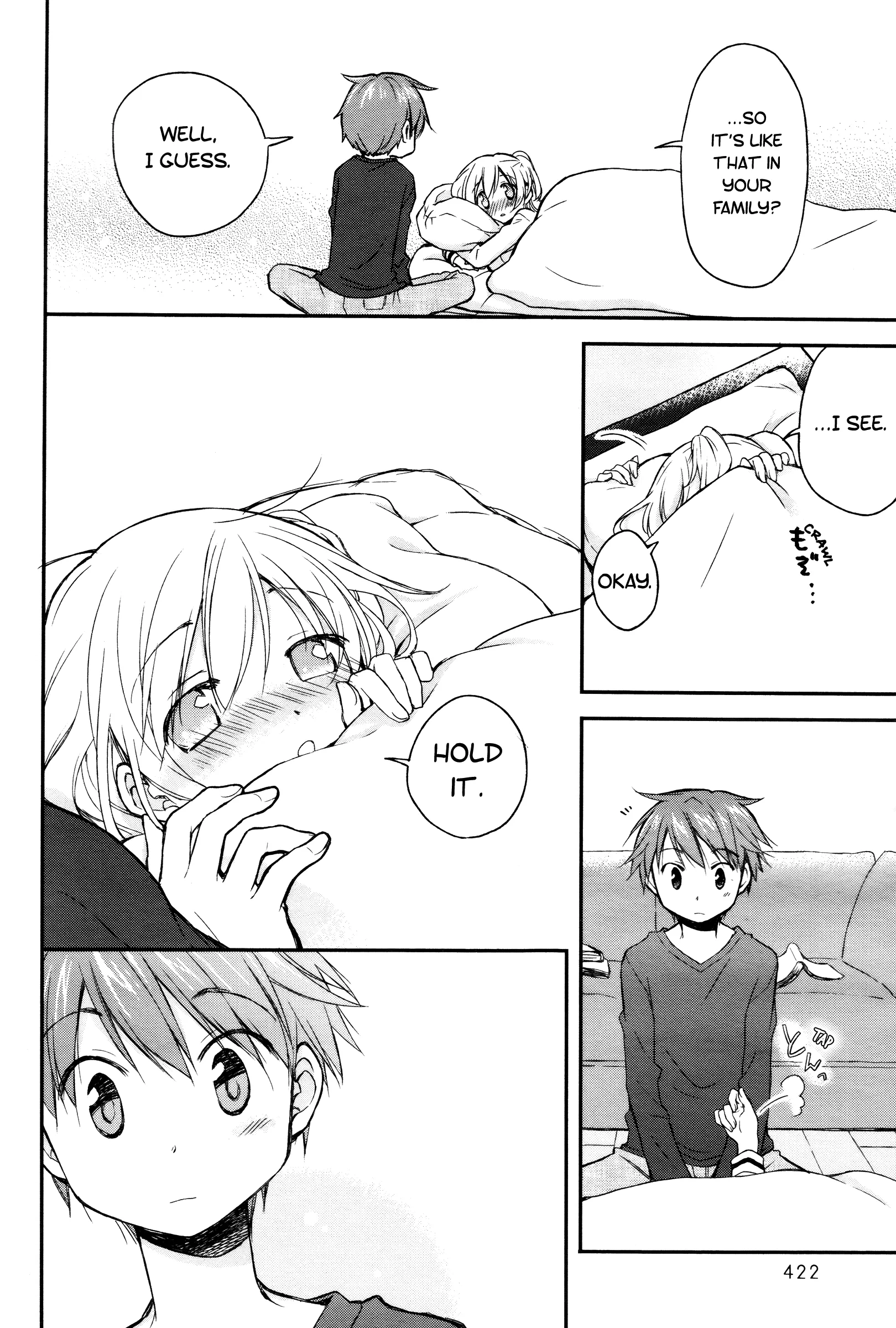 Read Feverish Atmosphere EN Manga Online