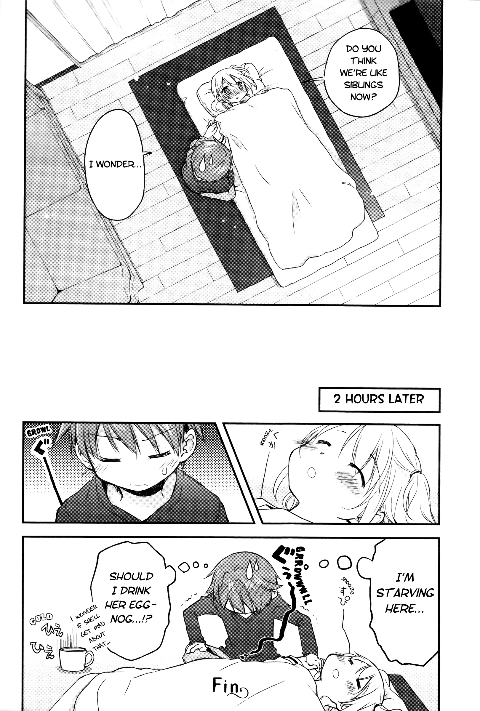 Read Feverish Atmosphere EN Manga Online