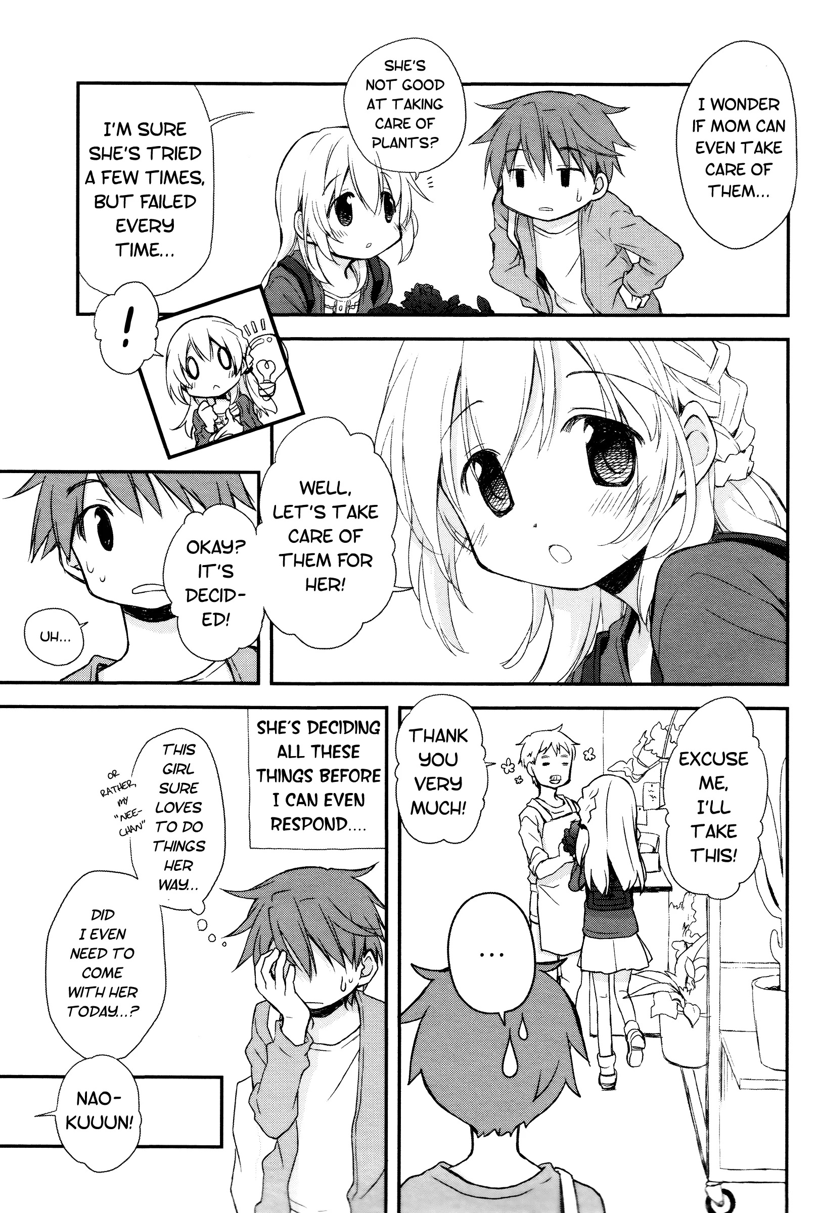 Read Feverish Atmosphere EN Manga Online