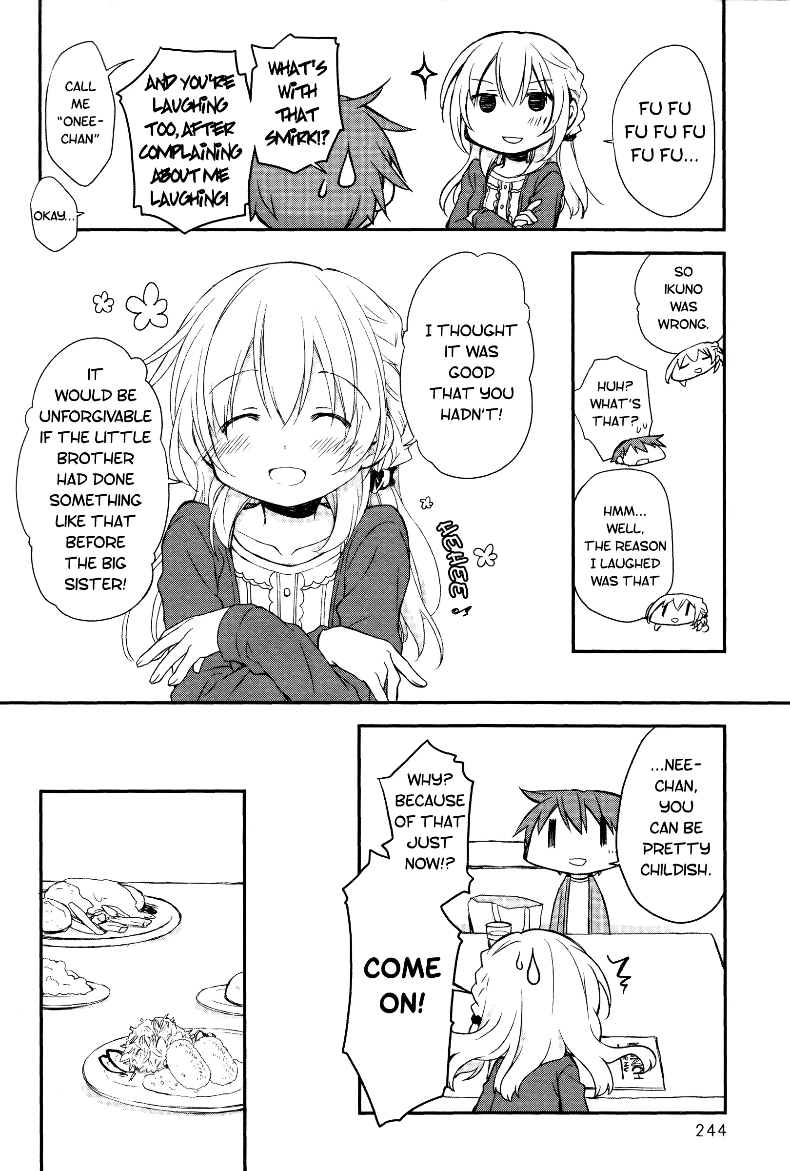 Read Feverish Atmosphere EN Manga Online