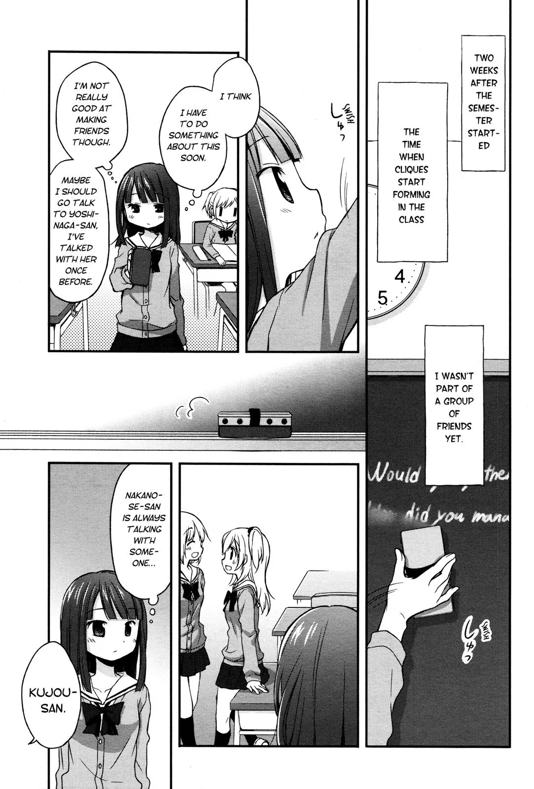 Read Feverish Atmosphere EN Manga Online