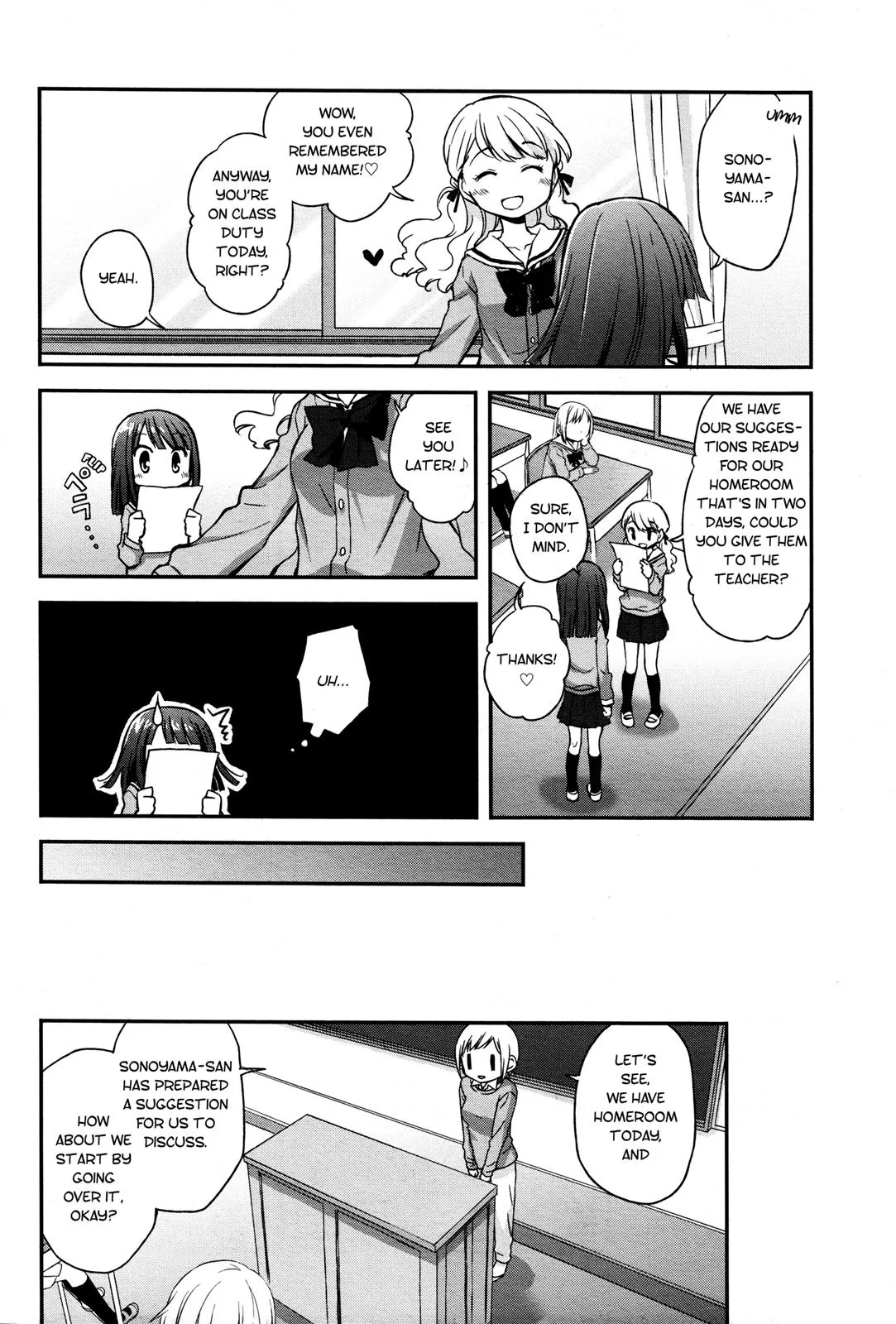 Read Feverish Atmosphere EN Manga Online