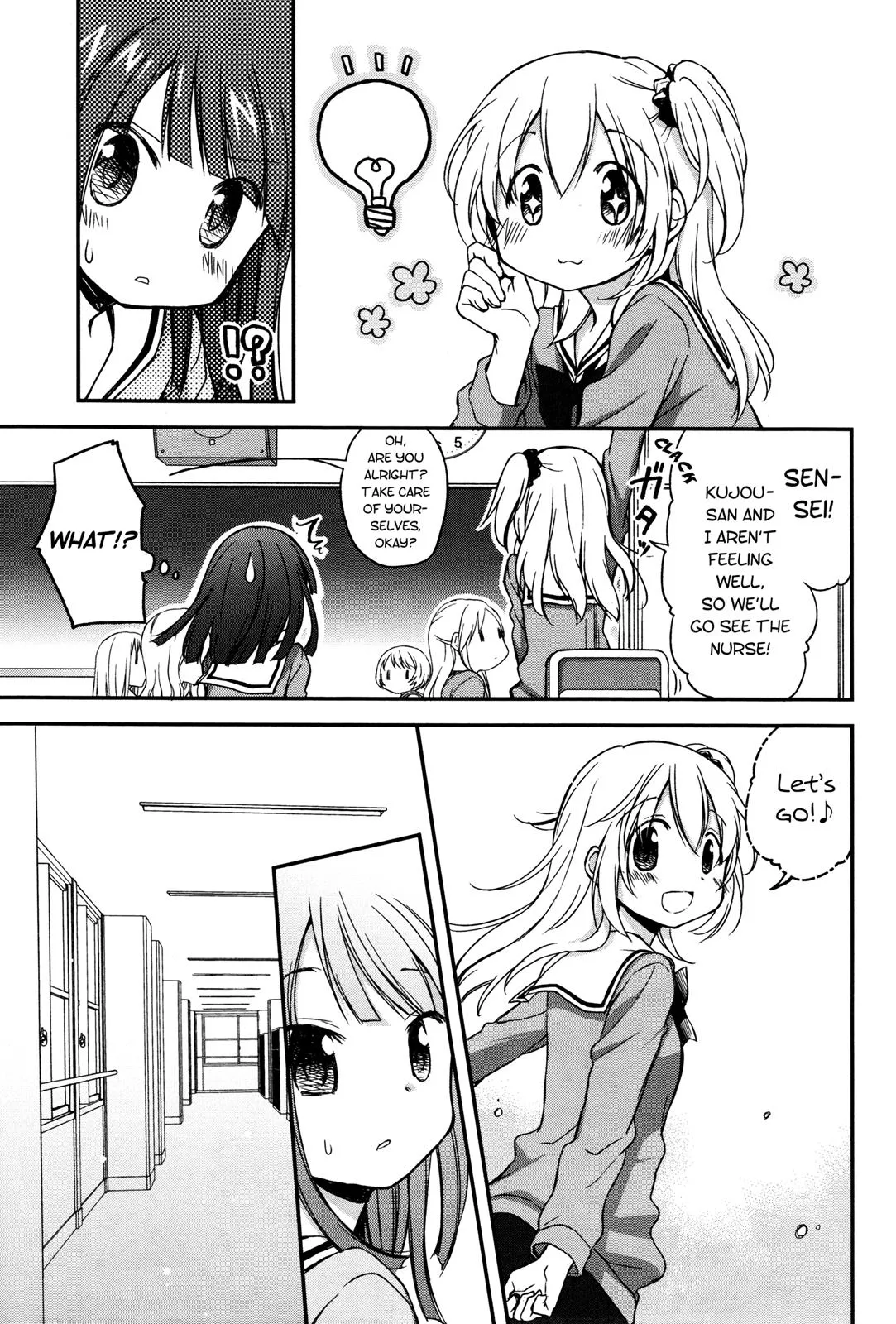 Read Feverish Atmosphere EN Manga Online