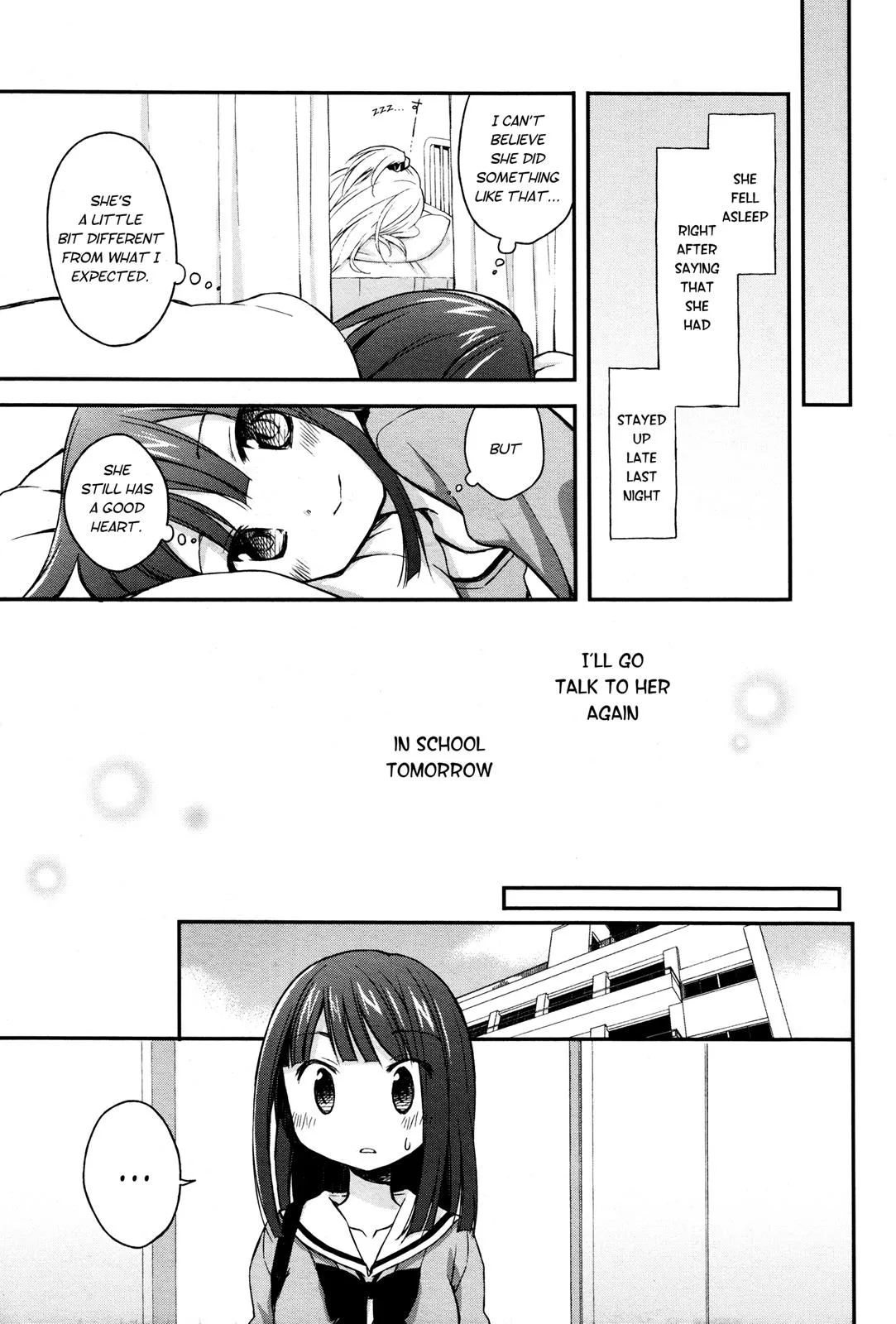 Read Feverish Atmosphere EN Manga Online