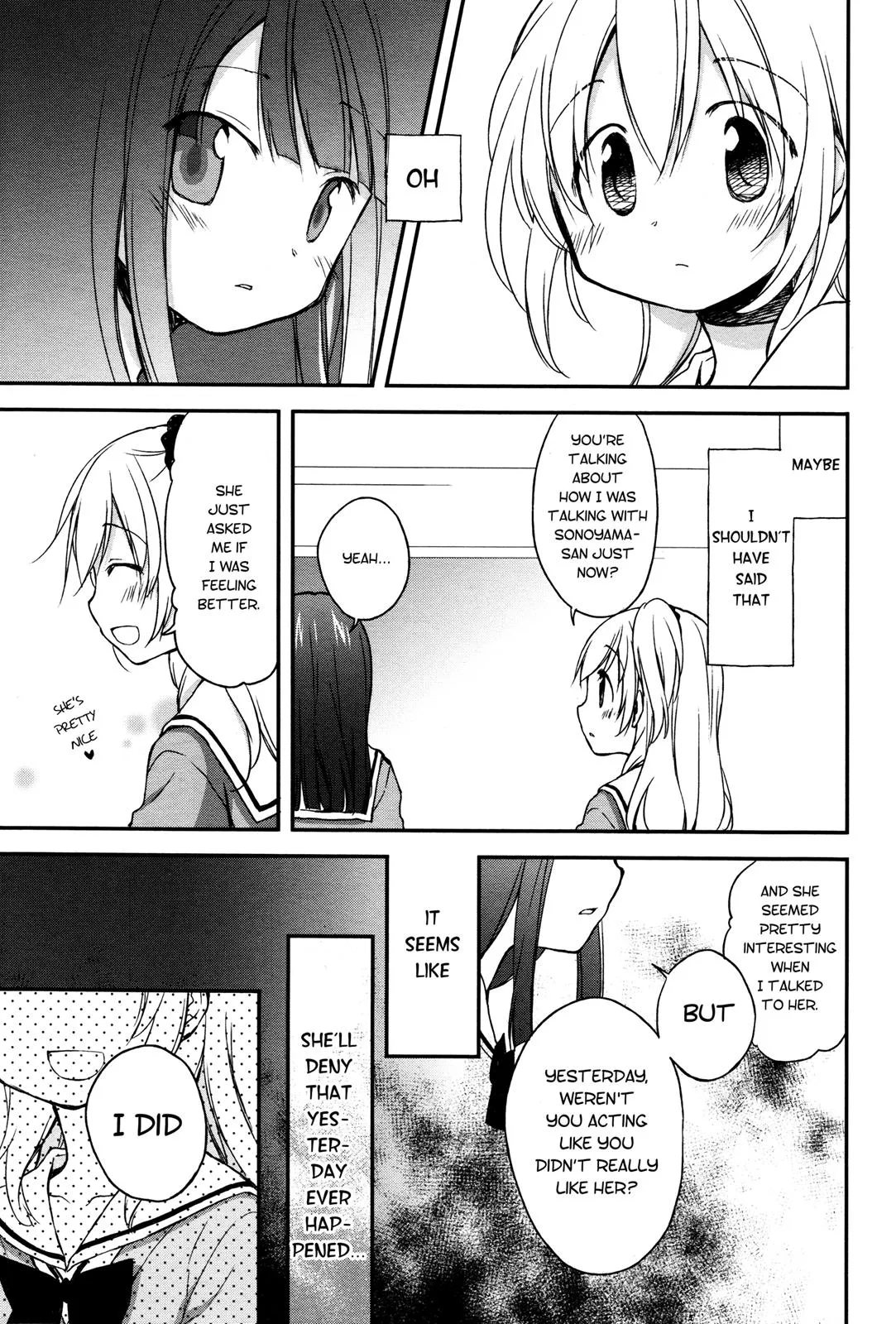 Read Feverish Atmosphere EN Manga Online