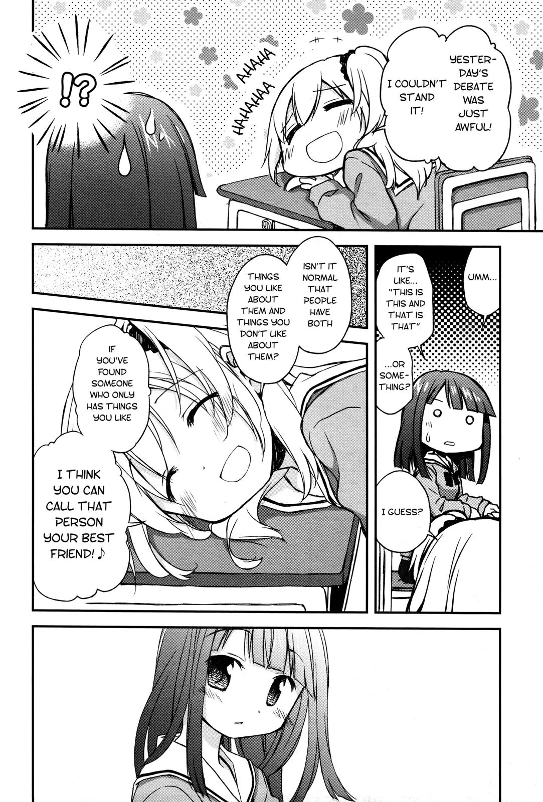 Read Feverish Atmosphere EN Manga Online