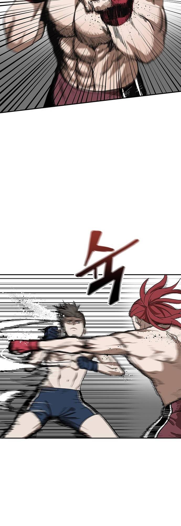Read Fire Punch EN Manga Online