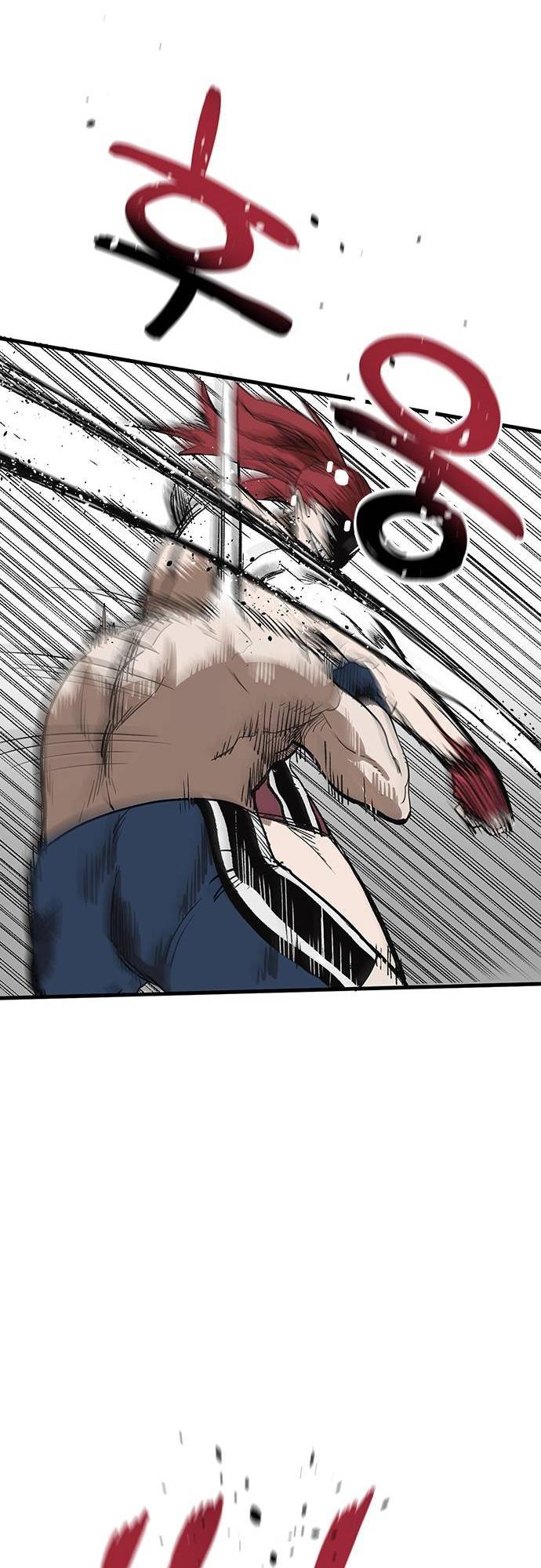 Read Fire Punch EN Manga Online