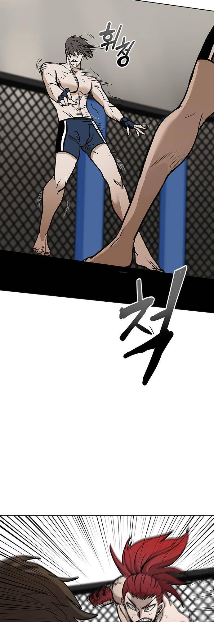 Read Fire Punch EN Manga Online