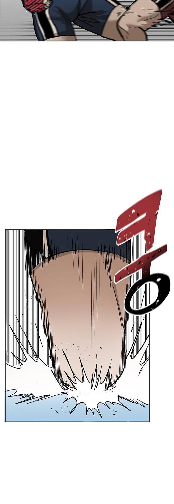 Read Fire Punch EN Manga Online