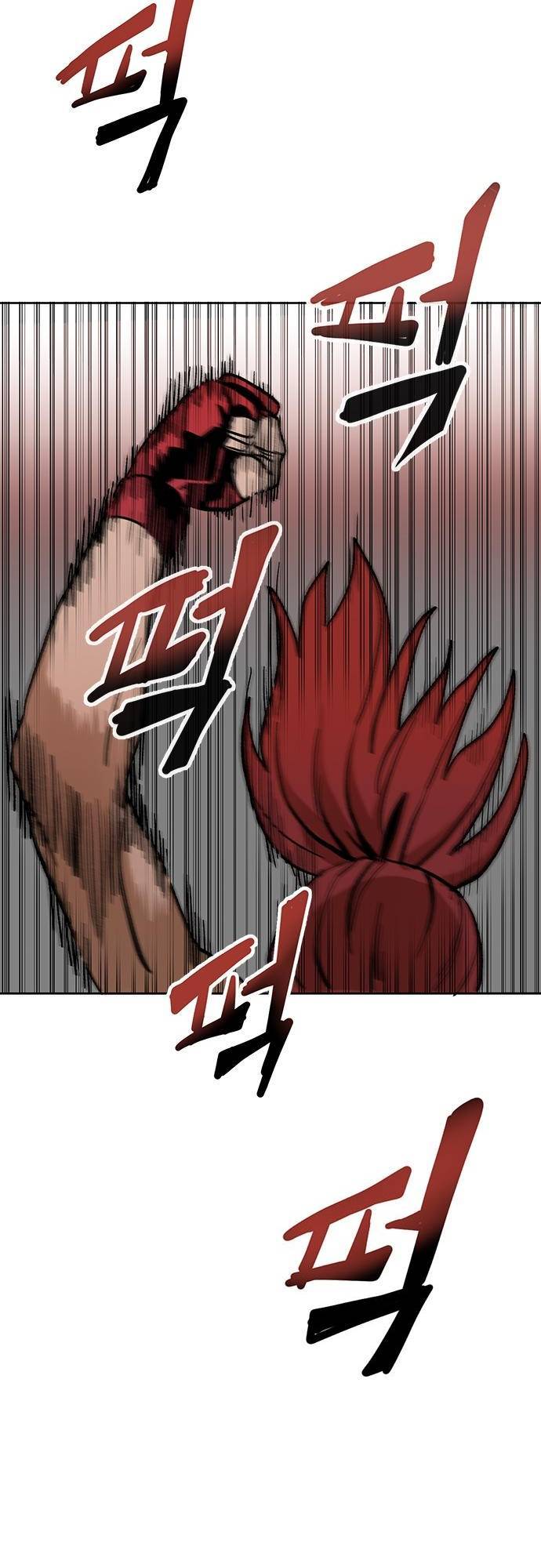 Read Fire Punch EN Manga Online