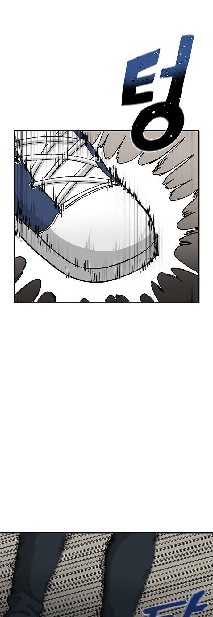 Read Fire Punch EN Manga Online