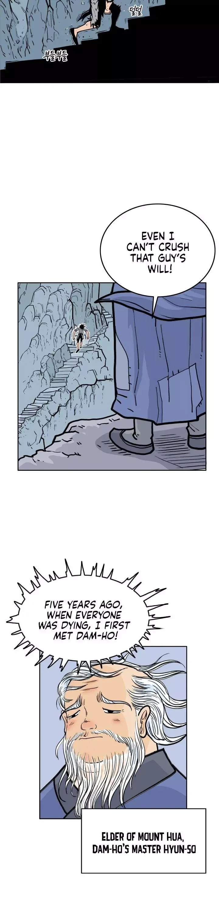 Read Fist Demon of Mount Hua EN Manga Online