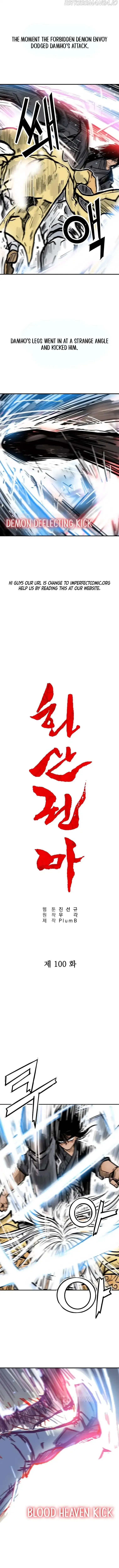 Read Fist Demon of Mount Hua EN Manga Online