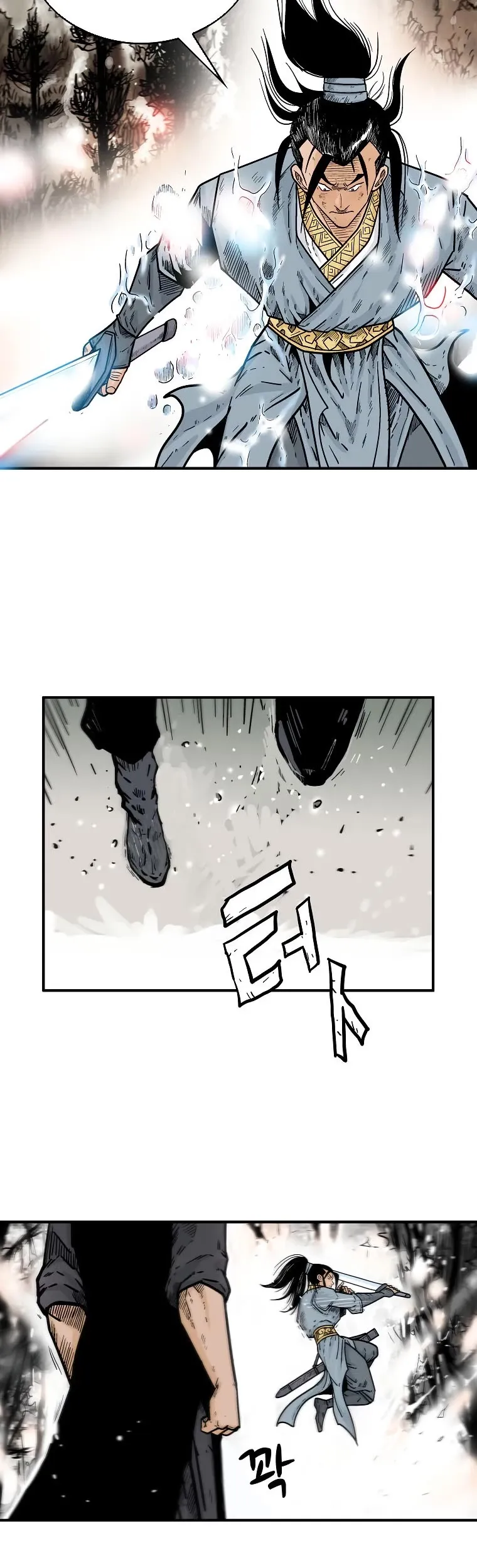 Read Fist Demon of Mount Hua EN Manga Online