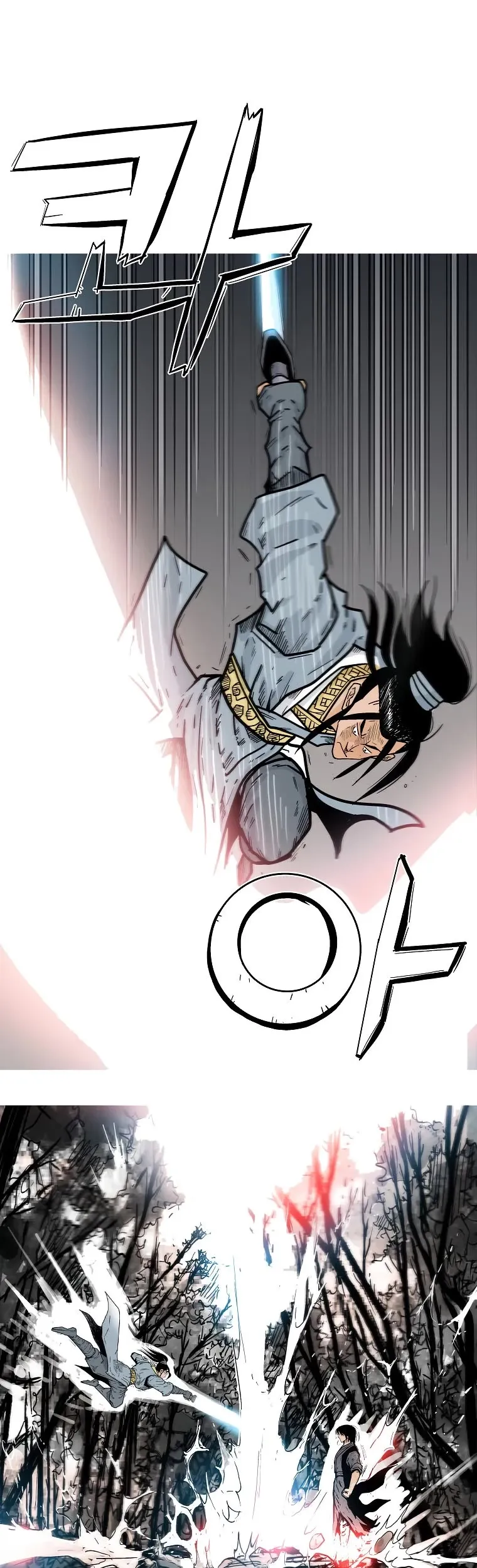 Read Fist Demon of Mount Hua EN Manga Online