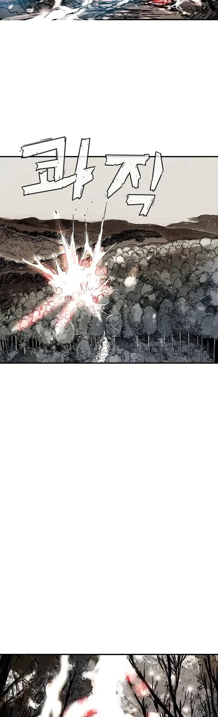 Read Fist Demon of Mount Hua EN Manga Online