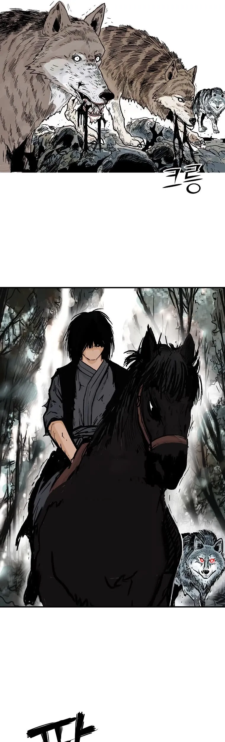 Read Fist Demon of Mount Hua EN Manga Online
