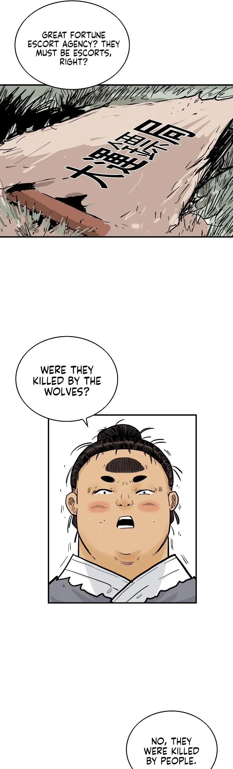 Read Fist Demon of Mount Hua EN Manga Online
