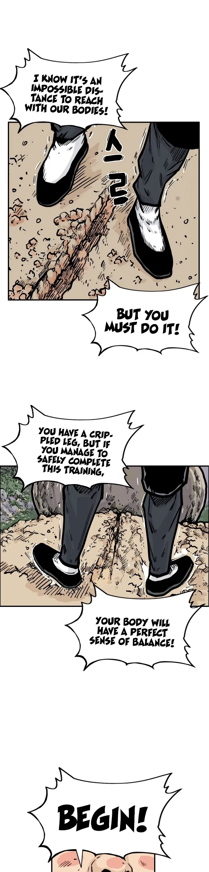 Read Fist Demon of Mount Hua EN Manga Online
