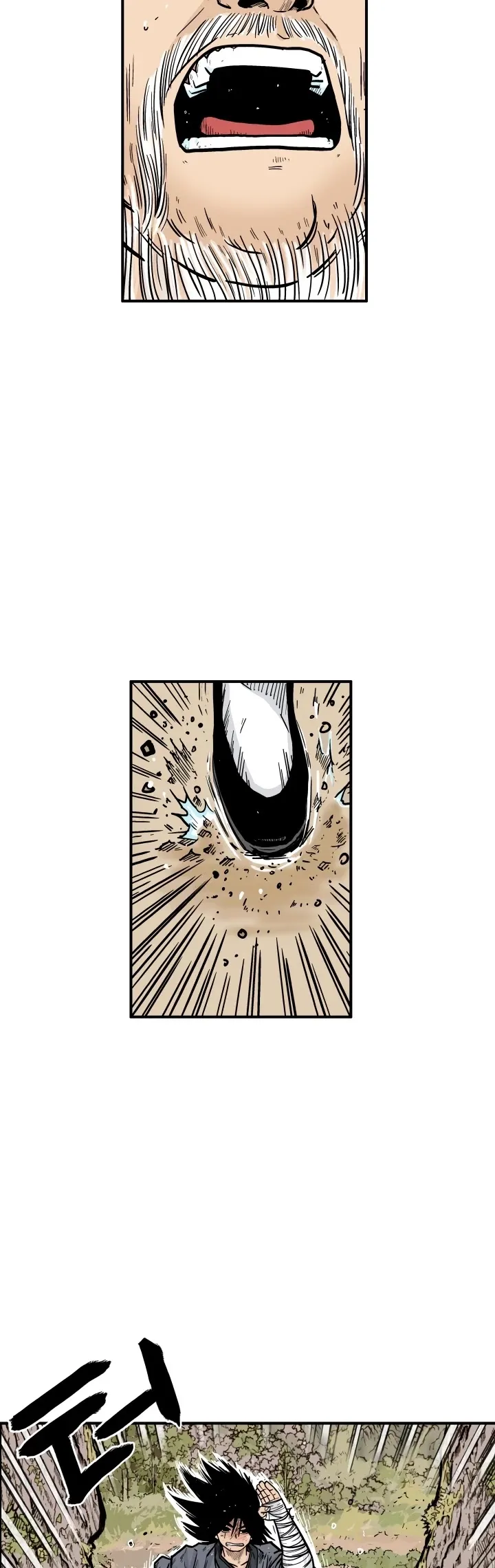 Read Fist Demon of Mount Hua EN Manga Online