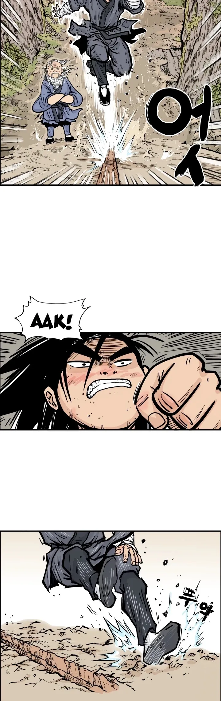 Read Fist Demon of Mount Hua EN Manga Online