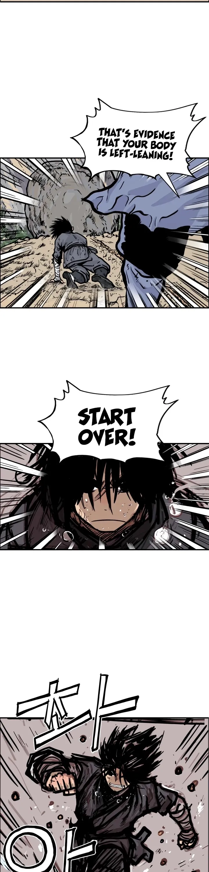 Read Fist Demon of Mount Hua EN Manga Online