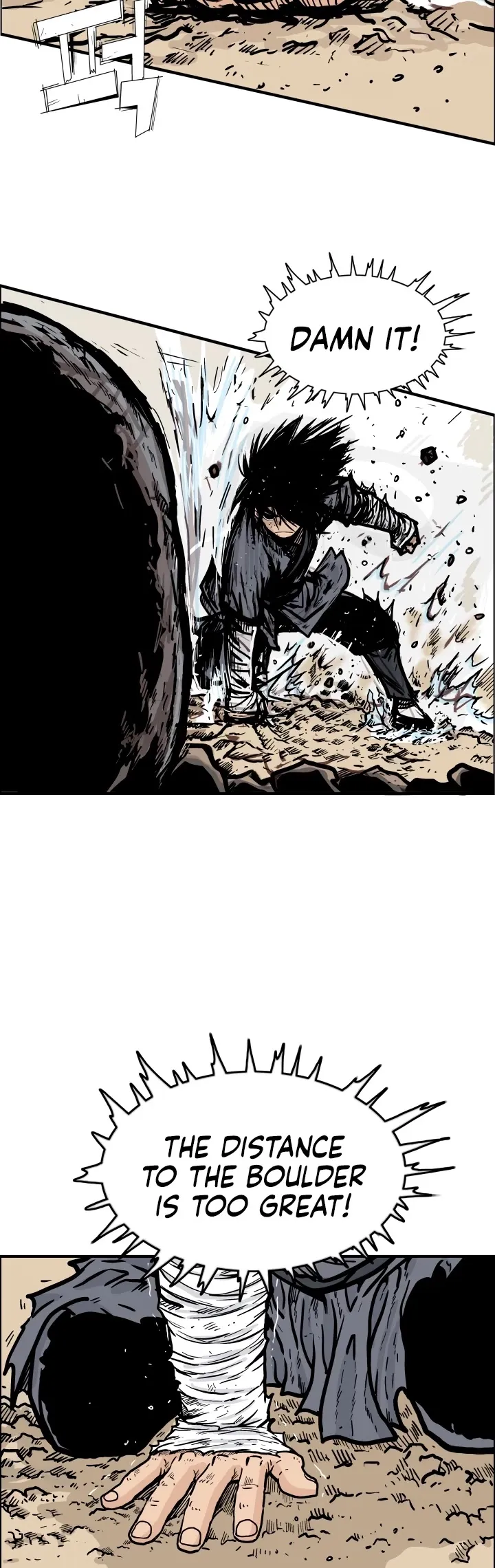 Read Fist Demon of Mount Hua EN Manga Online