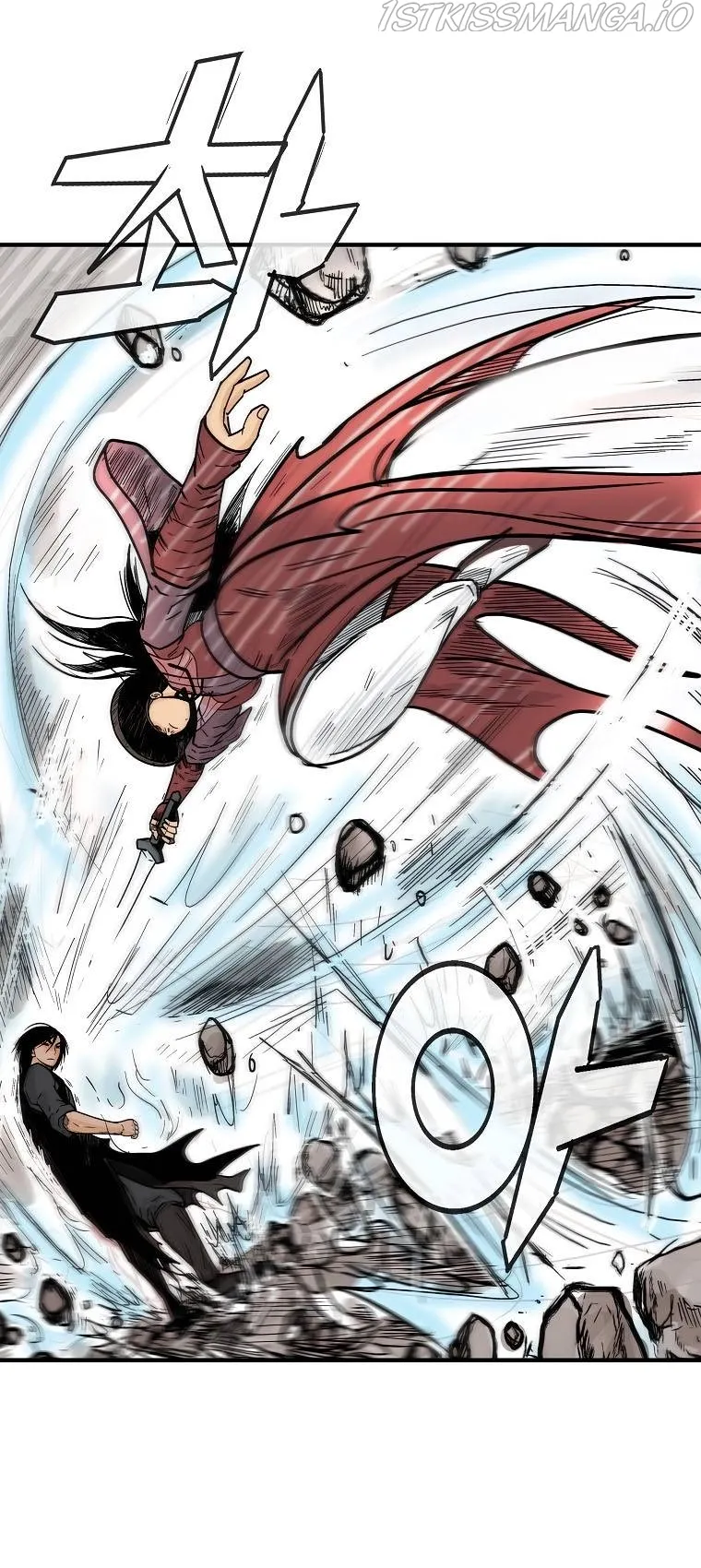 Read Fist Demon of Mount Hua EN Manga Online