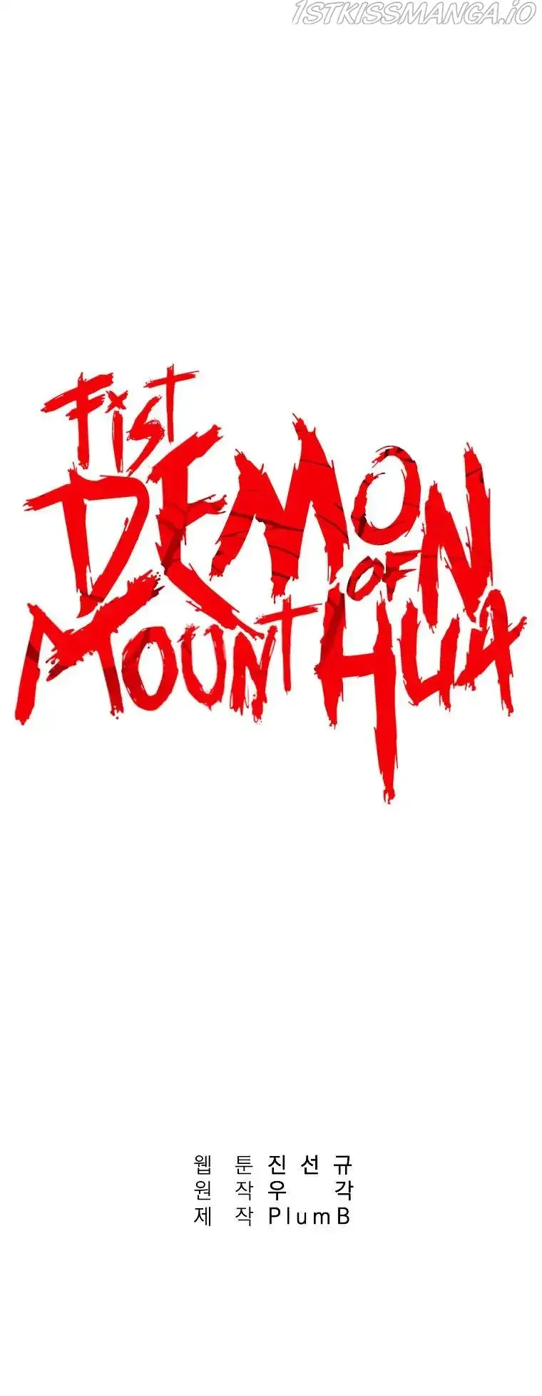 Read Fist Demon of Mount Hua EN Manga Online