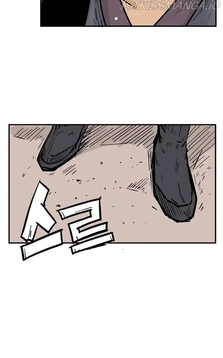 Read Fist Demon of Mount Hua EN Manga Online