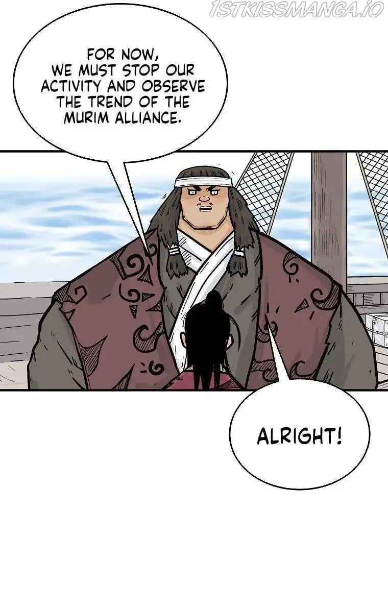 Read Fist Demon of Mount Hua EN Manga Online